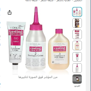L'Oreal Paris Casting Crème